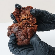 헤이즐넛초코필링 머핀 95g 카페 베이커리 빵, 5개