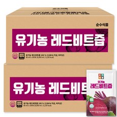 순수식품 유기농 레드 비트즙 실속형, 80ml, 200개