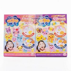 아쿠아매직응고파우더