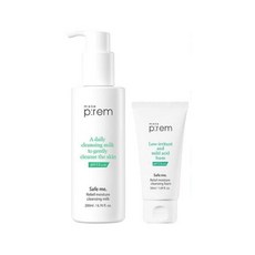 메이크프렘 저자극 순둥 클렌징 밀크 200ml+폼 50ml, 1개