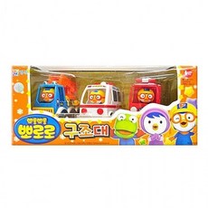 타요청소기
