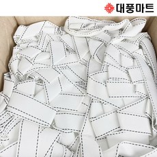 90b3ad63d558f91f373168562f5a3ec12657ed45b94e92748c8ab6090bbe.jpg