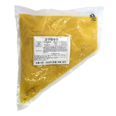 93f1ff187e0f02848effaf2fc21224651ccbcf4da3b99e080d5d9325be4e.jpg