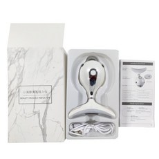 비타그램고주파