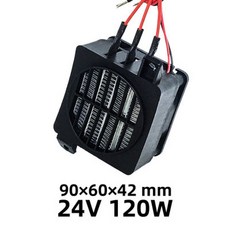 24v에어컨팬120w