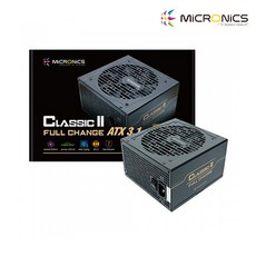 마이크로닉스 Classic II 풀체인지 500W 80PLUS BRONZE ATX3.1