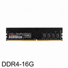 IMATION DDR4 16G LH_ST_34 메모리카드16기가 게임용메모리, 제이엘디자인＆＆ 본상품선택