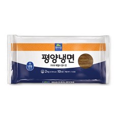 면사랑 평양냉면 200g x 10개 2kg(10인분)