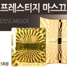 잇츠스킨 얼굴팩 프레스티지 달팽이겔 마스크 5매, 1