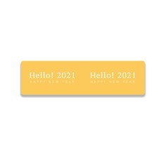 향기롭주 2021 새해 데코포장 스티커, 50매, 옐로우