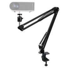 침대빔프로젝트거치대