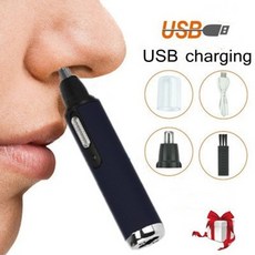 코털정리기충전