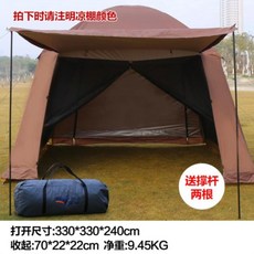 dd06fac42138547bf51b64462c777bceb15f78de842e8abae3584471cdd9.jpg