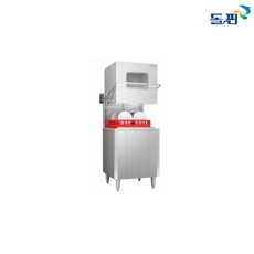 돌핀세척기3200