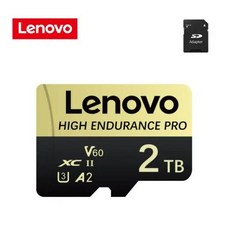레노버 고속 SD 메모리 카드 마이크로 TF SD TF 플래시 카드 휴대폰 카메라 태블릿 PC용 2TB 1TB 128GB 256GB, 1개, 6) 2TB