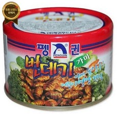 펭귄 번데기130g 10개, 130g, 20개