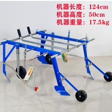 밭스프링쿨러썬키