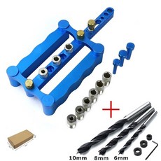 공구 3-in-1 수직 펀치 포지셔너 합금강 드릴 가이드 라운드 우드 Dowel 펀처 포켓 홀 Doweling Jig Kit 목공 도구, 1개