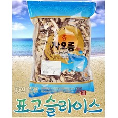 //상품명