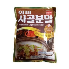 화미 사골분말, 1kg, 5개