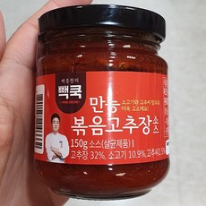 백종원된장