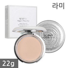 라미 지오 셈프레 해피플리즈 팩트 1호 내추럴 베이지, 상세설명 참조, 없음