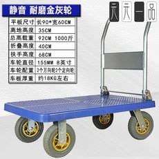 c54982e05d524cc727c827063b860aa59446e387882e3dcaacfa554e0f61.jpg