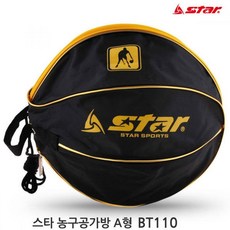 스타스포츠 03 A형 농구공가방 BT110