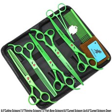 별가위 8인치 애완 동물 미용 가위 세트 컬러 고급, 10 Green Set, 1개