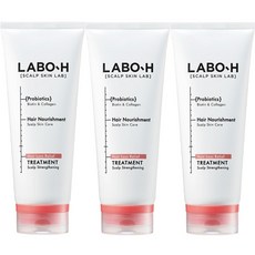 라보에이치트리트먼트