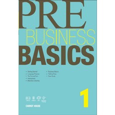 Pre Business Basics 1, 캐럿하우스