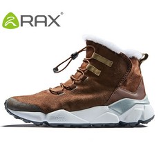 칸투칸방한화
