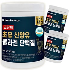 웰핏 고단백 초유 산양유 콜라겐 단백질, 500g, 3개