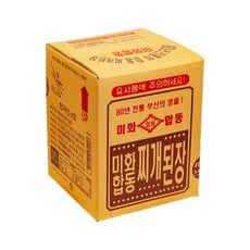 a8493ab6a5d12a65e6145c4d79fa27c85696d2fd02e4d5222f5afbac0d6e.jpg