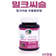 dafe81c9b78c193a45943440dea3f6e124244cce483b363ca934b45fdbd7.jpg