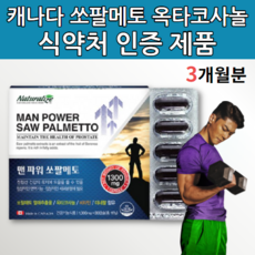 4e3c1fd9db5f62f865d558c53c8c0200cd11acd33a68065fa740e97c0330.png