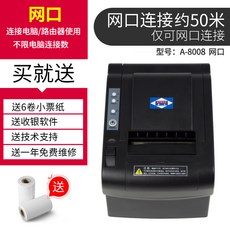 8809d4963fa922ee512517db0e8bac5c72352f568bcae7145b13b203102f.jpg