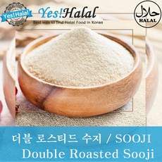Sooji Semolina Durum Sheat Flour 수지 세몰리나 밀가루, 1개, 1kg