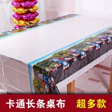 6dba0429fc2f84b2e13691be004ee51b7d138c35ced14ef258cadd09ca2a.jpg