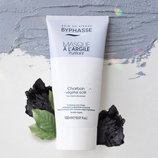 바이빠세마스크