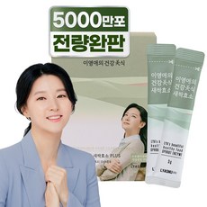 이영애의 건강미식 새싹효소, 90g, 1개