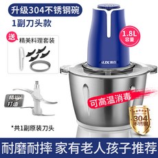 도깨비방망이만들기