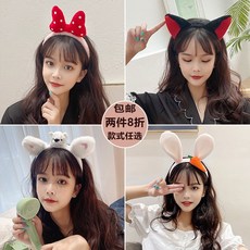 솔솔마켓 파티 강아지 왕리본 토끼머리띠 생일 놀이공원, 당근