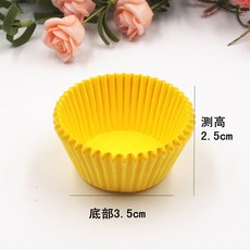 0abbb8532eda8955b6406c1a699e34b4f061127e2820656a3311ab994a57.jpg