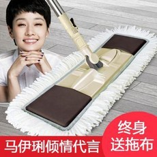 대걸레짤순이 에그 슬립온 대걸레 가정용 나무바닥 대걸레 대걸레 대걸레 건습 양용, 04 66CM 통걸레(총원장 걸레)