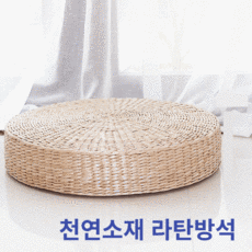 둥근요가매트