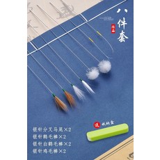 ef80cc4a5b41c61fd6617ecc7ed2b67f93b982a179f9862f5e91e78c7a39.jpg