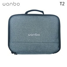 wanbot2max
