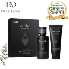 <QR코드미개봉> 최신상품 정품QR코드 인셀덤 보타랩 블랙 BLACK 새치커버 염색 2종 샴푸+트리트먼트 세트 김태희모델 비건제품 / 오늘배송 (인셀덤뷰티컴퍼니)’></p>
<p style=