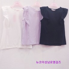 시원아이티